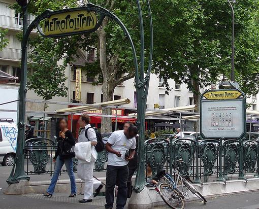 Métro Alexandre Dumas