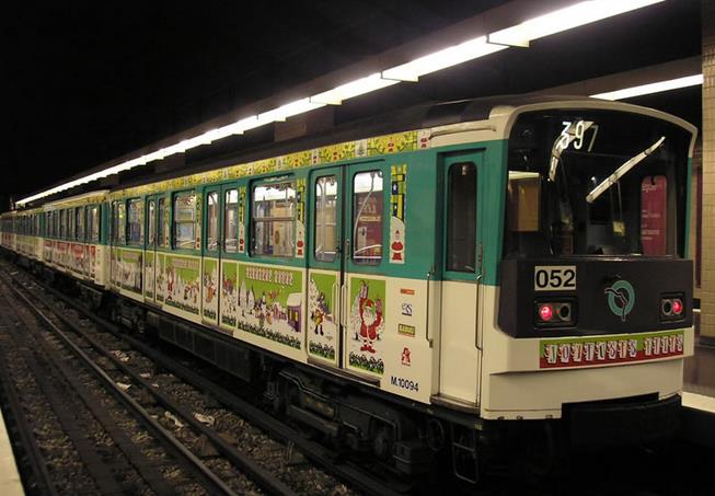 Métro Gallieni