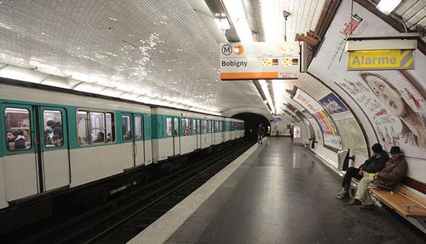 Métro Hoche