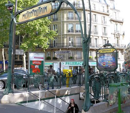 Métro Wagram